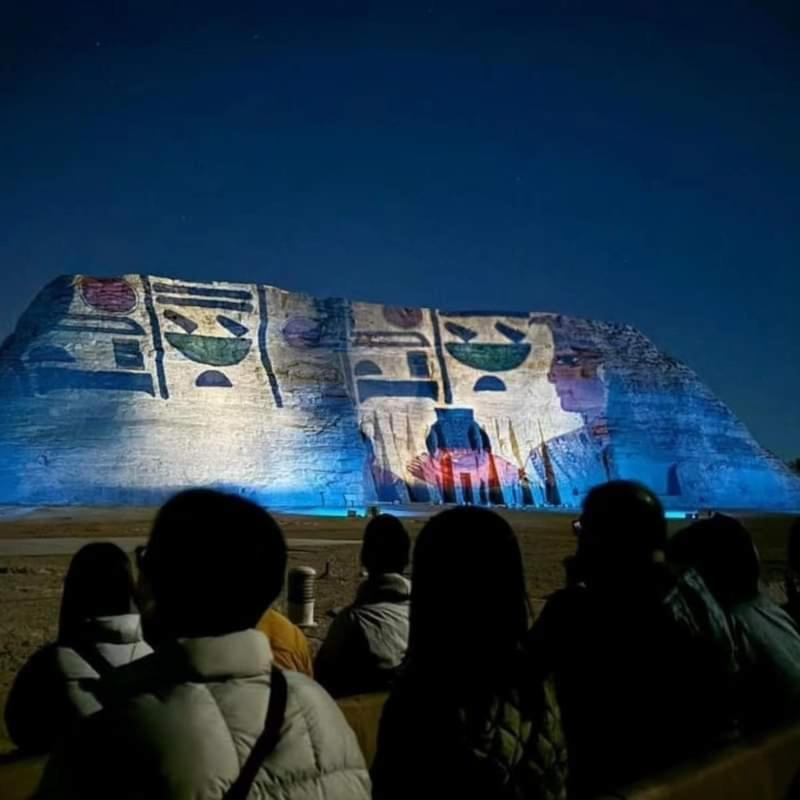 Erki * Abu Simbel